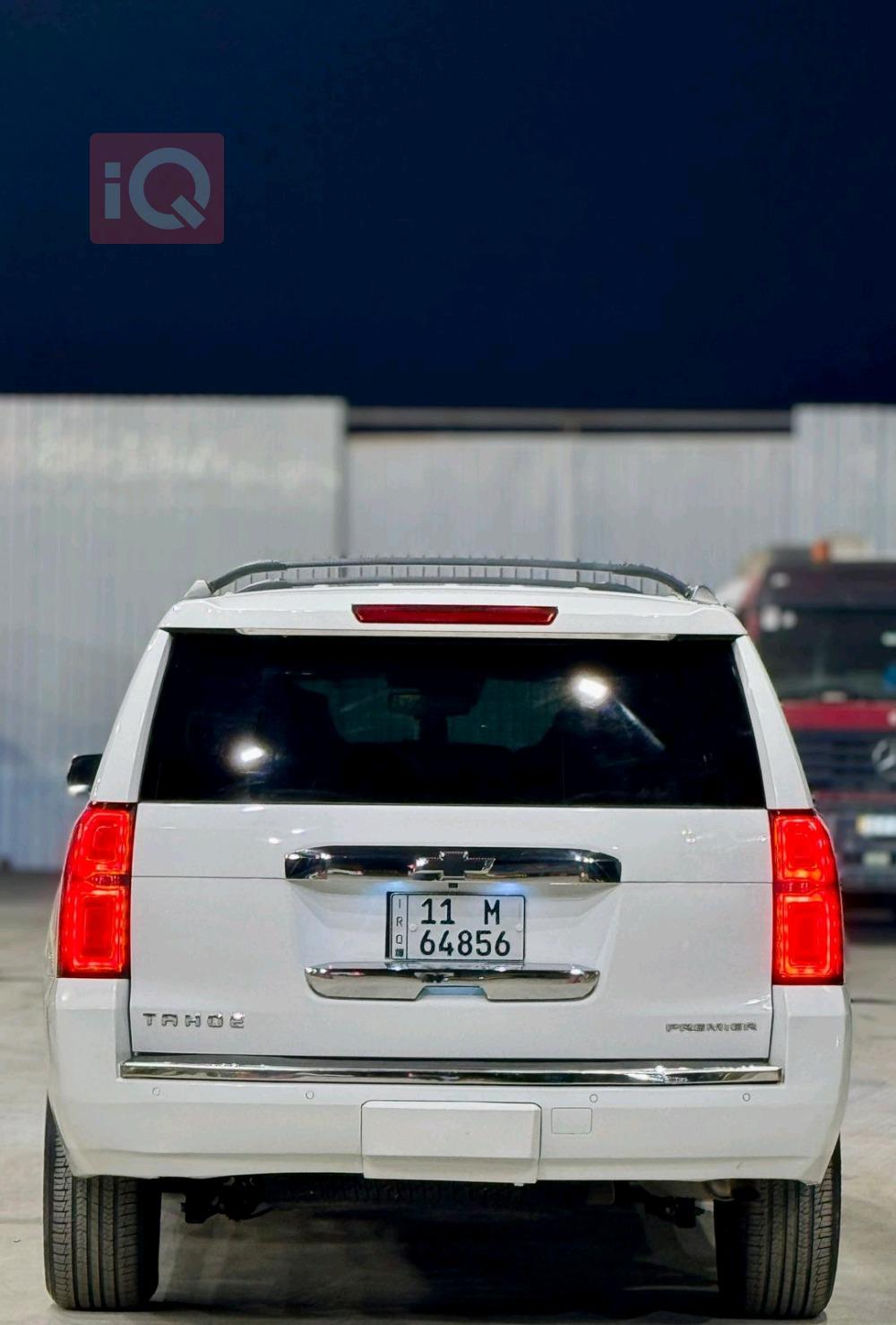 شێڤرۆلێت تاهۆ